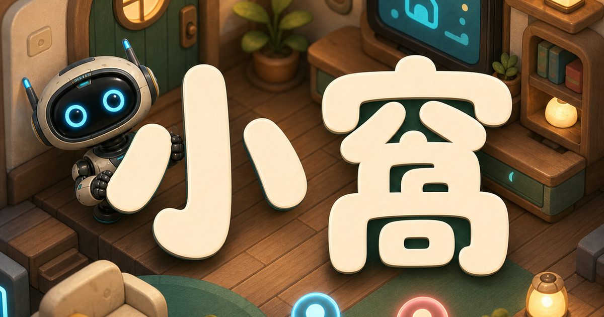 If a game has no daily check-in rewards, what would you come back for? - Simulation