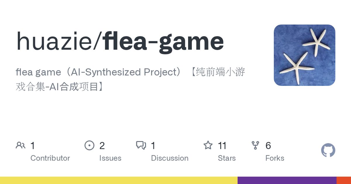 Flea Game - Action